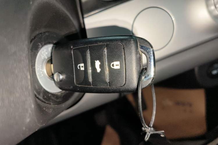 Used CHANGAN NEVO Lumin 2025 205km Refreshing Edition Vehicle Key