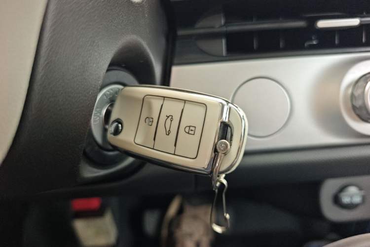 Used CHANGAN NEVO Lumin 2025 301km Honey Dew Edition Vehicle Key