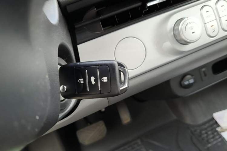 Used CHANGAN NEVO Lumin 2025 205 km Xiangqin Version Vehicle Key