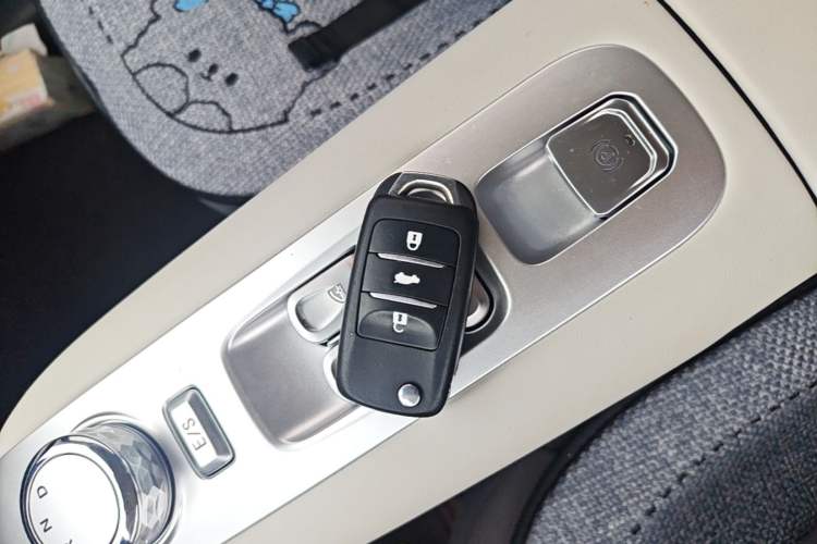 Used CHANGAN NEVO Lumin 2025 205 km Xiangqin Version Vehicle Key