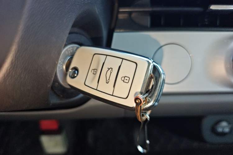 Used CHANGAN NEVO Lumin 2025 205 km Xiangqin Version Vehicle Key