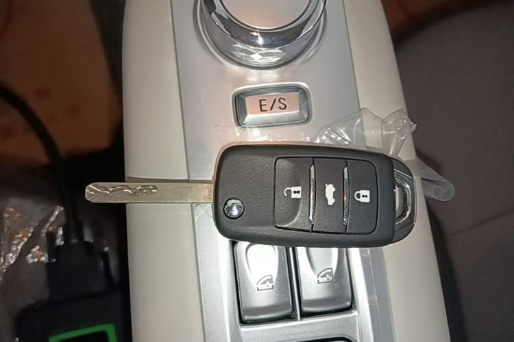 Used CHANGAN NEVO Lumin 2025 205 km Xiangqin Version Vehicle Key