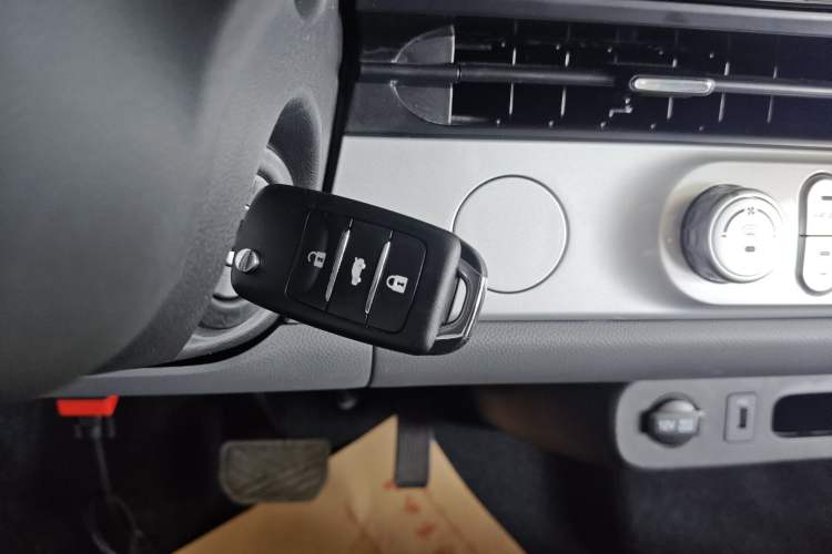 Used CHANGAN NEVO Lumin 2025 205 km Xiangqin Version Vehicle Key