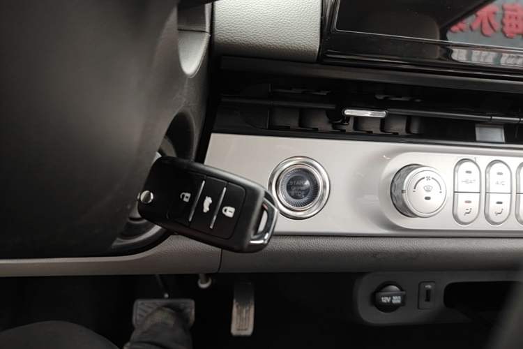 Used CHANGAN NEVO Lumin 2025 205 km Xiangqin Version Vehicle Key