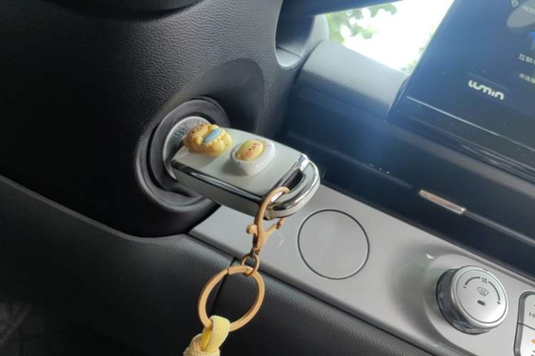 Used CHANGAN NEVO Lumin 2025 205 km Xiangqin Version Vehicle Key