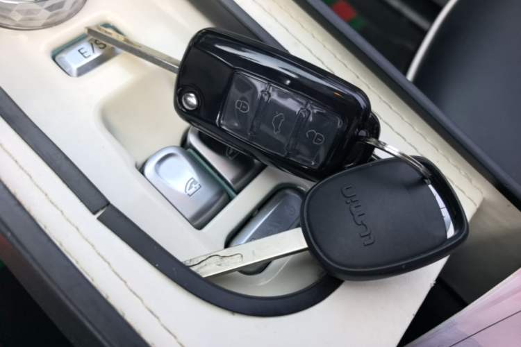 Used CHANGAN NEVO Lumin 2025 205km Refreshing Edition Vehicle Key