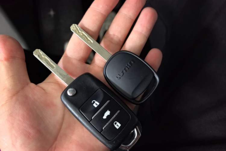 Used CHANGAN NEVO Lumin 2025 205 km Xiangqin Version Vehicle Key