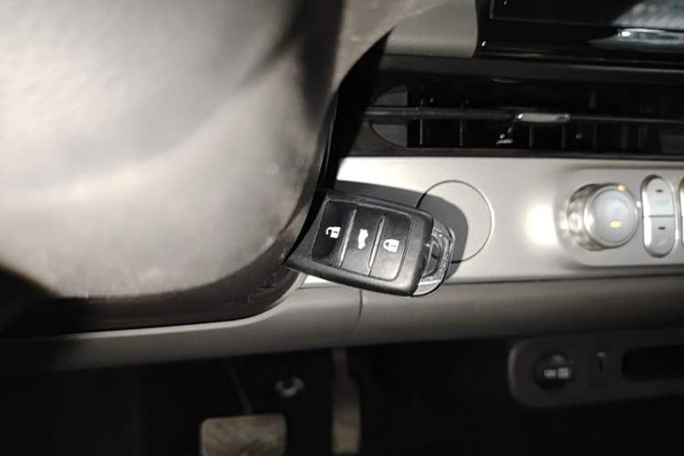 Used CHANGAN NEVO Lumin 2025 205 km Xiangqin Version Vehicle Key