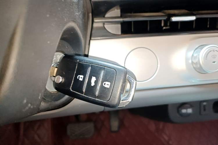 Used CHANGAN NEVO Lumin 2025 205 km Xiangqin Version Vehicle Key