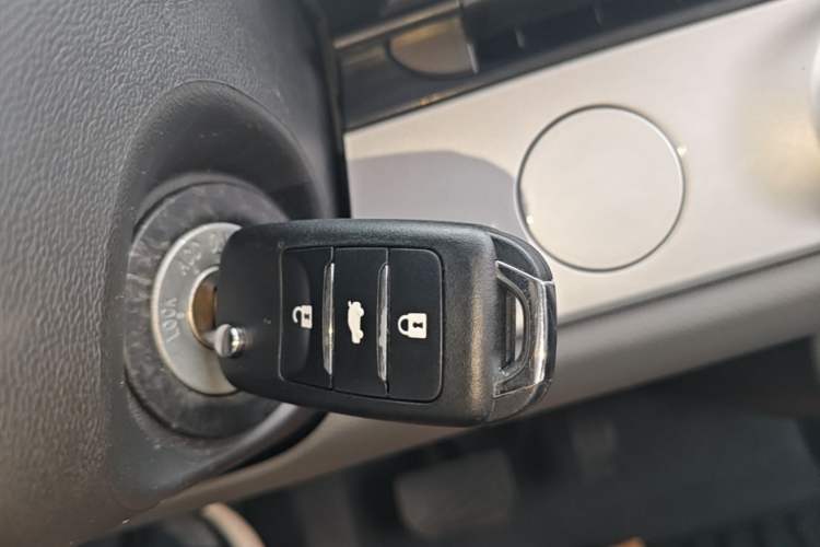 Used CHANGAN NEVO Lumin 2025 205 km Xiangqin Version Vehicle Key