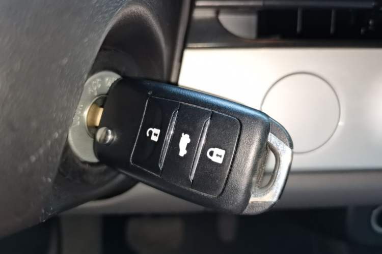 Used CHANGAN NEVO Lumin 2025 205 km Xiangqin Version Vehicle Key