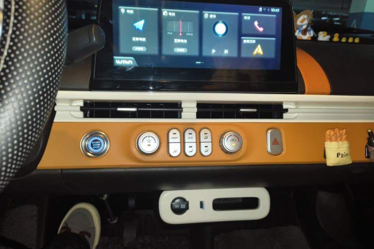 Used CHANGAN NEVO Lumin 2025 301km Honey Dew Edition Audio And AC Panel