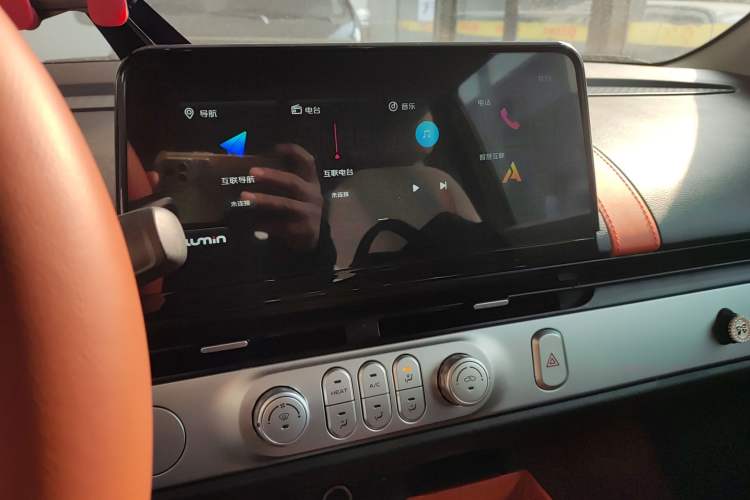 Used CHANGAN NEVO Lumin 2025 301km Honey Dew Edition Audio And AC Panel