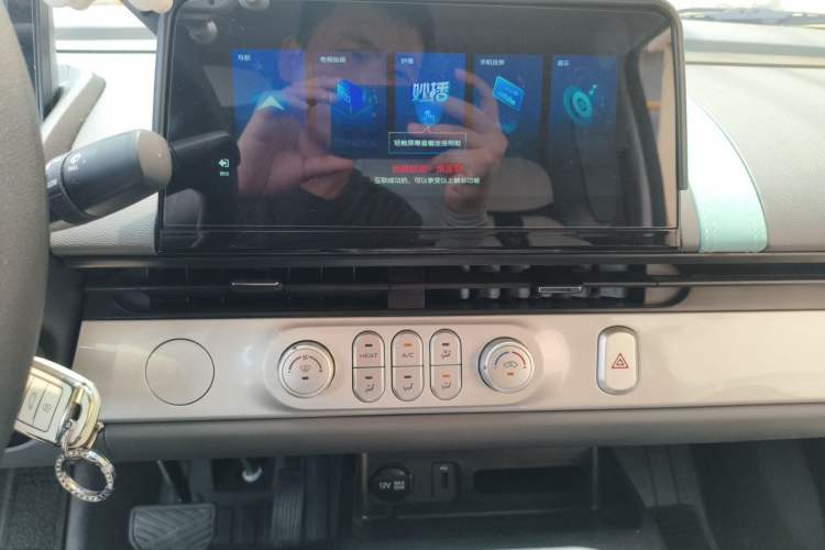 Used CHANGAN NEVO Lumin 2025 205 km Xiangqin Version Audio And AC Panel