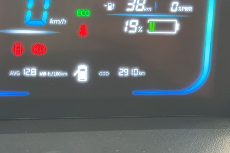 Used CHANGAN NEVO Lumin 2025 205km Refreshing Edition Odometer Close Up