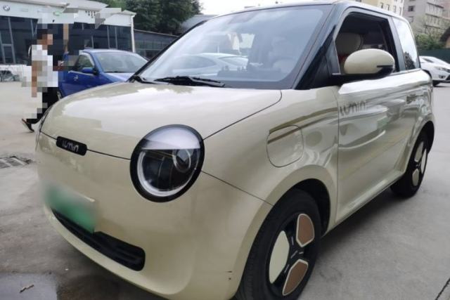 CHANGAN NEVO Lumin 2025 301km Honey Dew Edition d’occasion