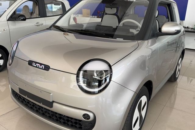 Used CHANGAN NEVO Lumin 2026 Model Treasure Edition 301km Cherished Beige Ningde