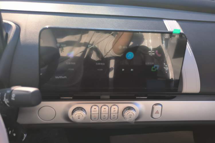 Used CHANGAN NEVO Lumin 2026 Model Treasure Edition 205km Passionate Beige Ningde Audio And AC Panel