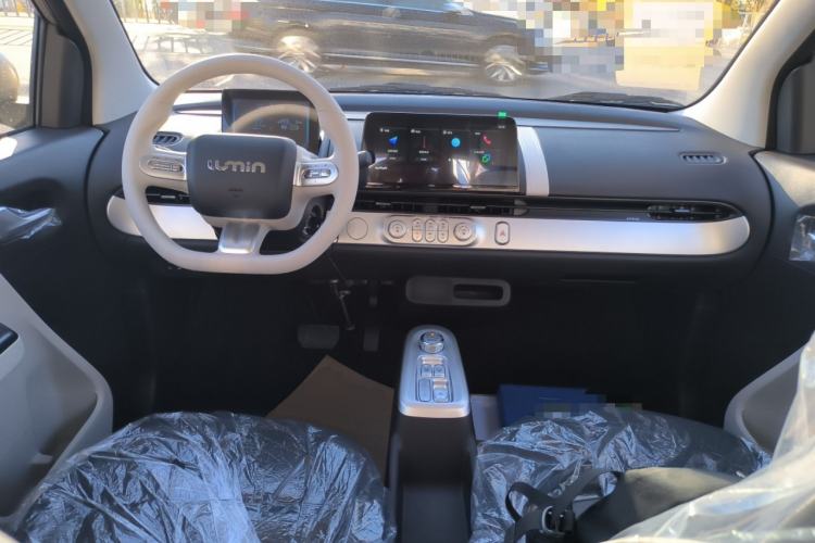 Used CHANGAN NEVO Lumin 2026 Model Treasure Edition 205km Passionate Beige Ningde Center Console
