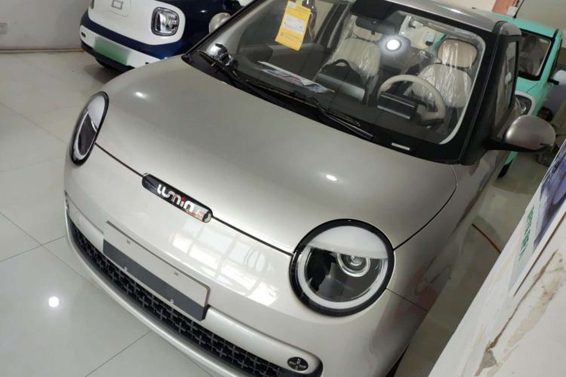Used CHANGAN NEVO Lumin 2026 Model Treasure Edition 205km Passionate Beige Ningde Front Left 45 Deg