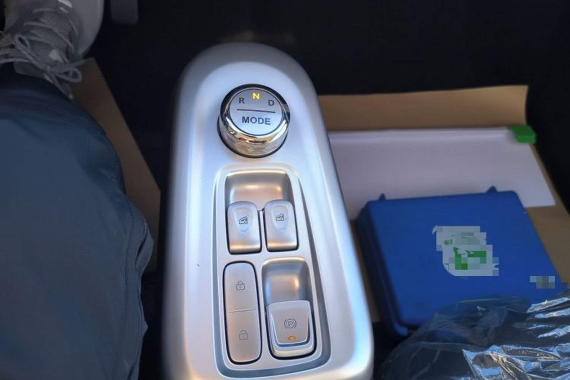 Used CHANGAN NEVO Lumin 2026 Model Treasure Edition 205km Passionate Beige Ningde Gear Lever