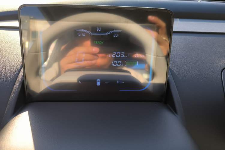 Used CHANGAN NEVO Lumin 2026 Model Treasure Edition 205km Passionate Beige Ningde Instrument Cluster