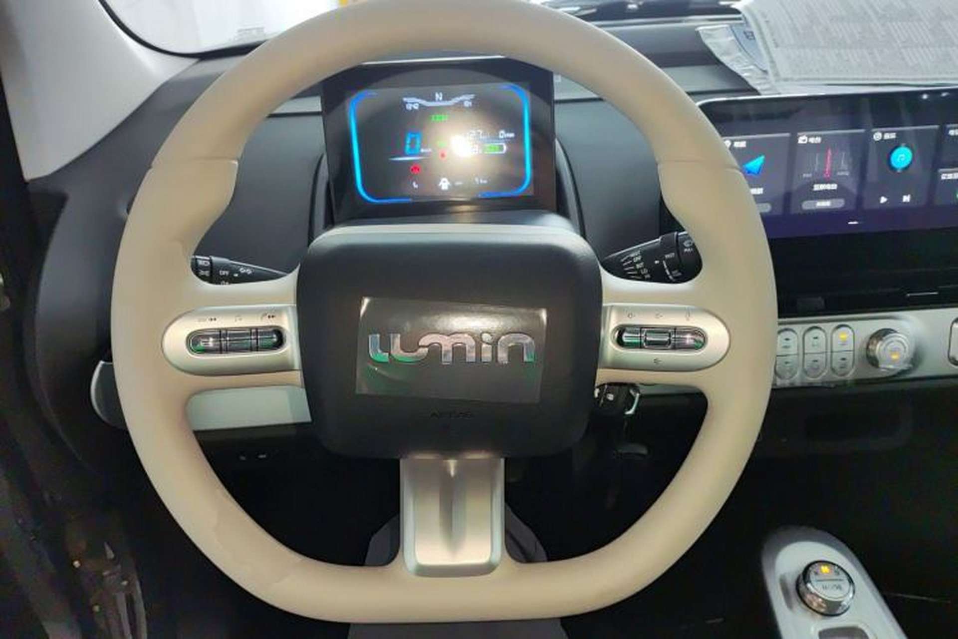 Used CHANGAN NEVO Lumin 2026 Model Treasure Edition 205km Passionate Beige Ningde Steering Wheel