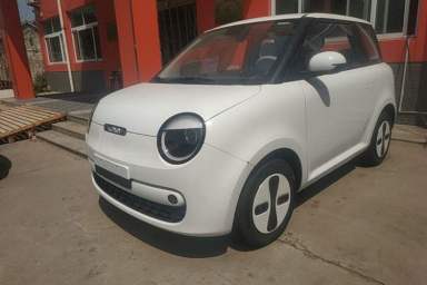 Used CHANGAN NEVO Lumin 2026 Model Treasure Edition 205km Passionate Beige Ningde