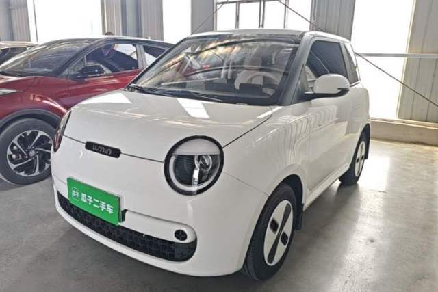 Used CHANGAN NEVO Lumin 2026 Model Treasure Edition 205km Passionate Beige Ningde