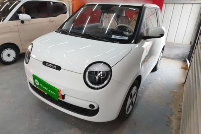 Used CHANGAN NEVO Lumin 2026 Model Treasure Edition 205km Passionate Beige Ningde