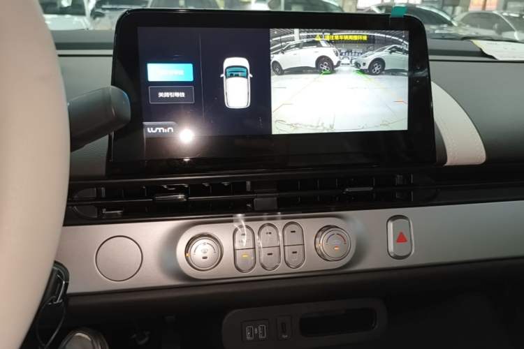 Used CHANGAN NEVO Lumin 2026 Model Treasure Edition 205km Passionate Beige Ningde Audio And AC Panel