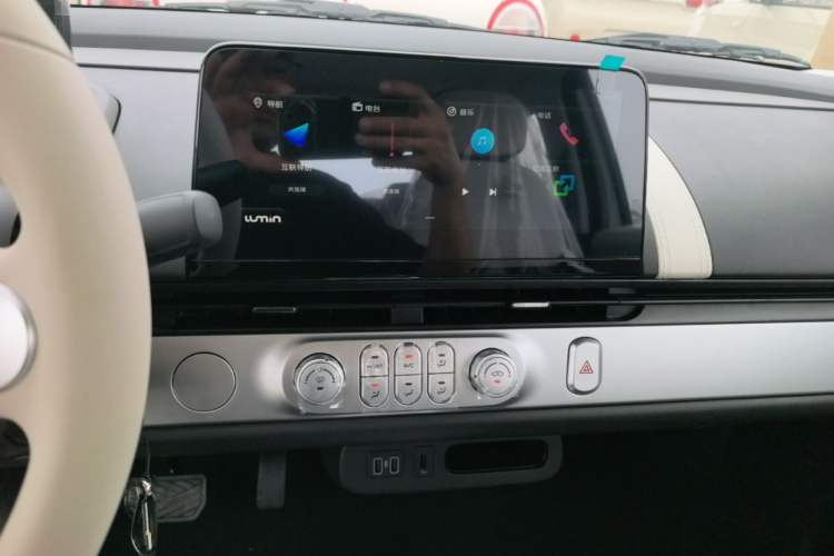 Used CHANGAN NEVO Lumin 2026 Model Treasure Edition 205km Passionate Beige Ningde Audio And AC Panel