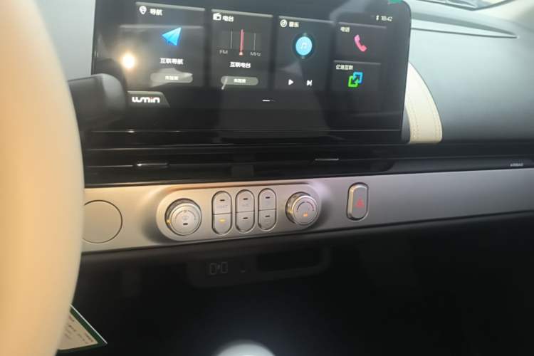 Used CHANGAN NEVO Lumin 2026 Model Treasure Edition 205km Passionate Beige Ningde Audio And AC Panel