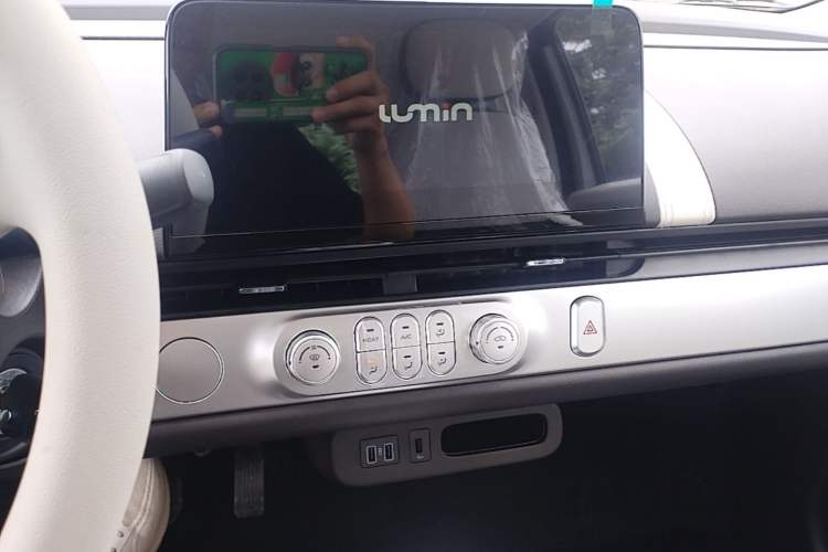 Used CHANGAN NEVO Lumin 2026 Model Treasure Edition 205km Passionate Beige Ningde Audio And AC Panel