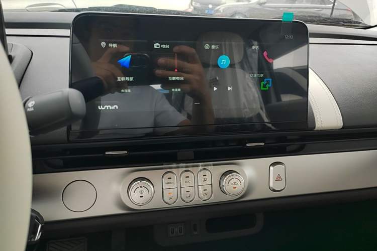 Used CHANGAN NEVO Lumin 2026 Model Treasure Edition 205km Passionate Beige Ningde Audio And AC Panel