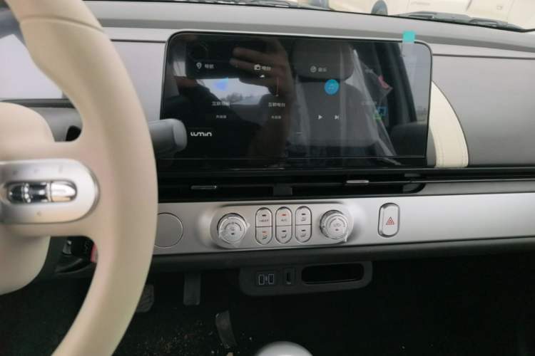 Used CHANGAN NEVO Lumin 2026 Model Treasure Edition 205km Passionate Beige Ningde Audio And AC Panel