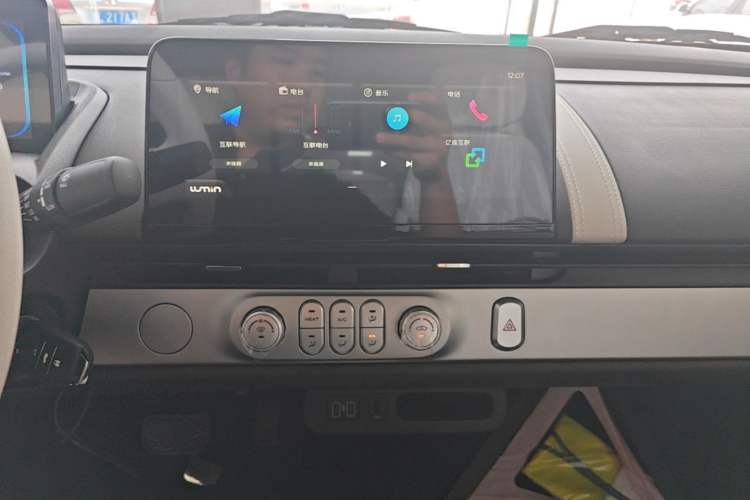 Used CHANGAN NEVO Lumin 2026 Model Treasure Edition 205km Passionate Beige Ningde Audio And AC Panel