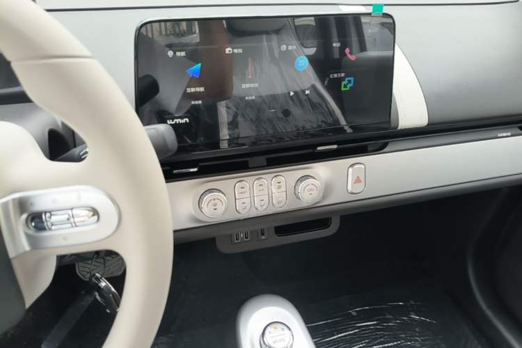 Used CHANGAN NEVO Lumin 2026 Model Treasure Edition 205km Passionate Beige Ningde Audio And AC Panel
