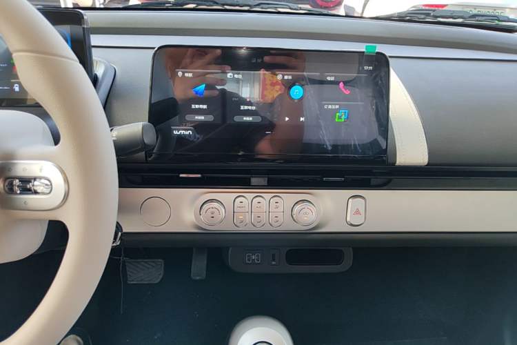 Used CHANGAN NEVO Lumin 2026 Model Treasure Edition 205km Passionate Beige Ningde Audio And AC Panel