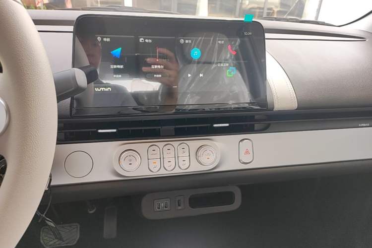 Used CHANGAN NEVO Lumin 2026 Model Treasure Edition 205km Passionate Beige Ningde Audio And AC Panel