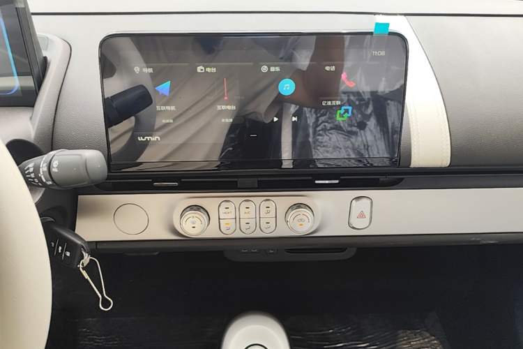 Used CHANGAN NEVO Lumin 2026 Model Treasure Edition 205km Passionate Beige Ningde Audio And AC Panel