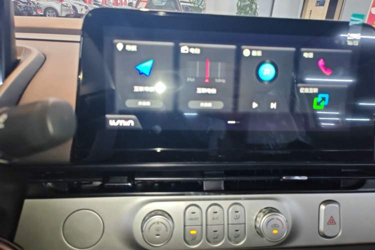 Used CHANGAN NEVO Lumin 2026 Model Treasure Edition 205km Passionate Beige Ningde Audio And AC Panel