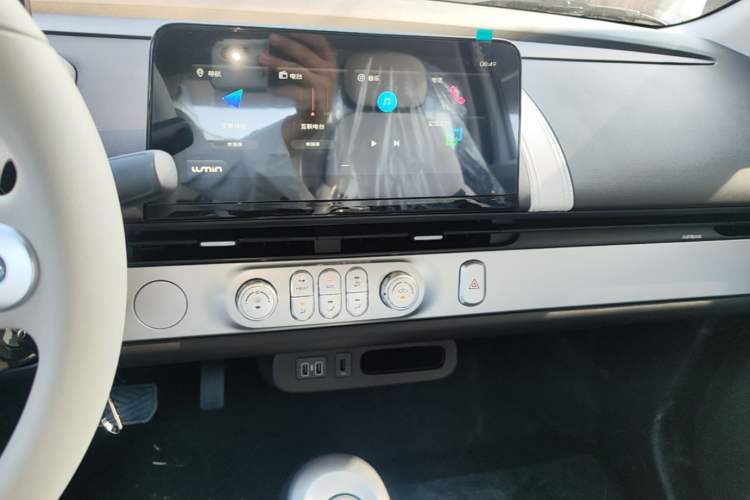 Used CHANGAN NEVO Lumin 2026 Model Treasure Edition 205km Passionate Beige Ningde Audio And AC Panel