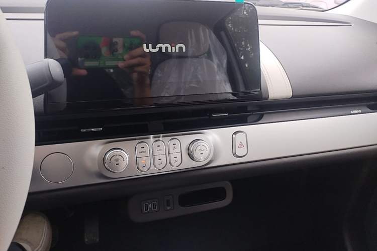 Used CHANGAN NEVO Lumin 2026 Model Treasure Edition 205km Passionate Beige Ningde Audio And AC Panel