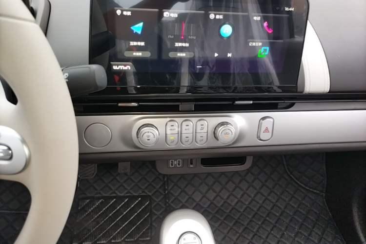 Used CHANGAN NEVO Lumin 2026 Model Treasure Edition 205km Passionate Beige Ningde Audio And AC Panel