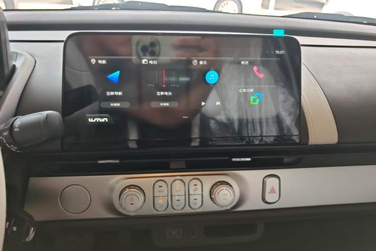 Used CHANGAN NEVO Lumin 2026 Model Treasure Edition 301km Cherished Beige Ningde Audio And AC Panel