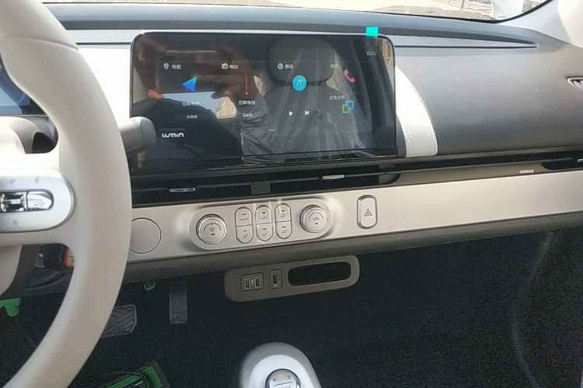 Used CHANGAN NEVO Lumin 2026 Model Treasure Edition 205km Passionate Beige Ningde Audio And AC Panel