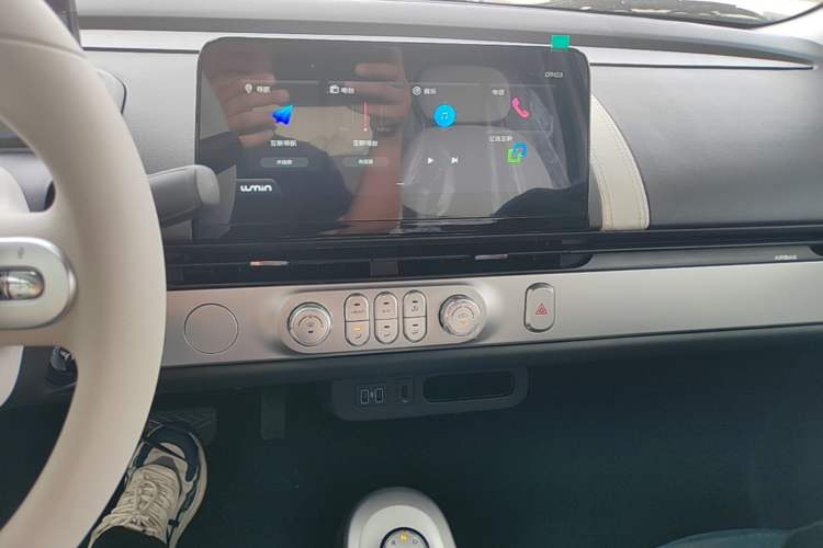 Used CHANGAN NEVO Lumin 2026 Model Treasure Edition 205km Passionate Beige Ningde Audio And AC Panel