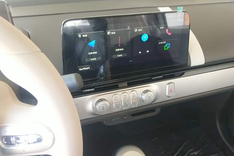 Used CHANGAN NEVO Lumin 2026 Model Treasure Edition 205km Passionate Beige Ningde Audio And AC Panel