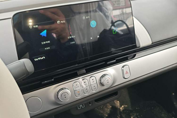 Used CHANGAN NEVO Lumin 2026 Model Treasure Edition 205km Passionate Beige Ningde Audio And AC Panel